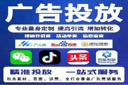 行业首例：信息流优化师如何通过数据分析提升ROI